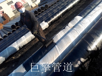 環(huán)氧煤瀝青9